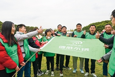 Team building activities